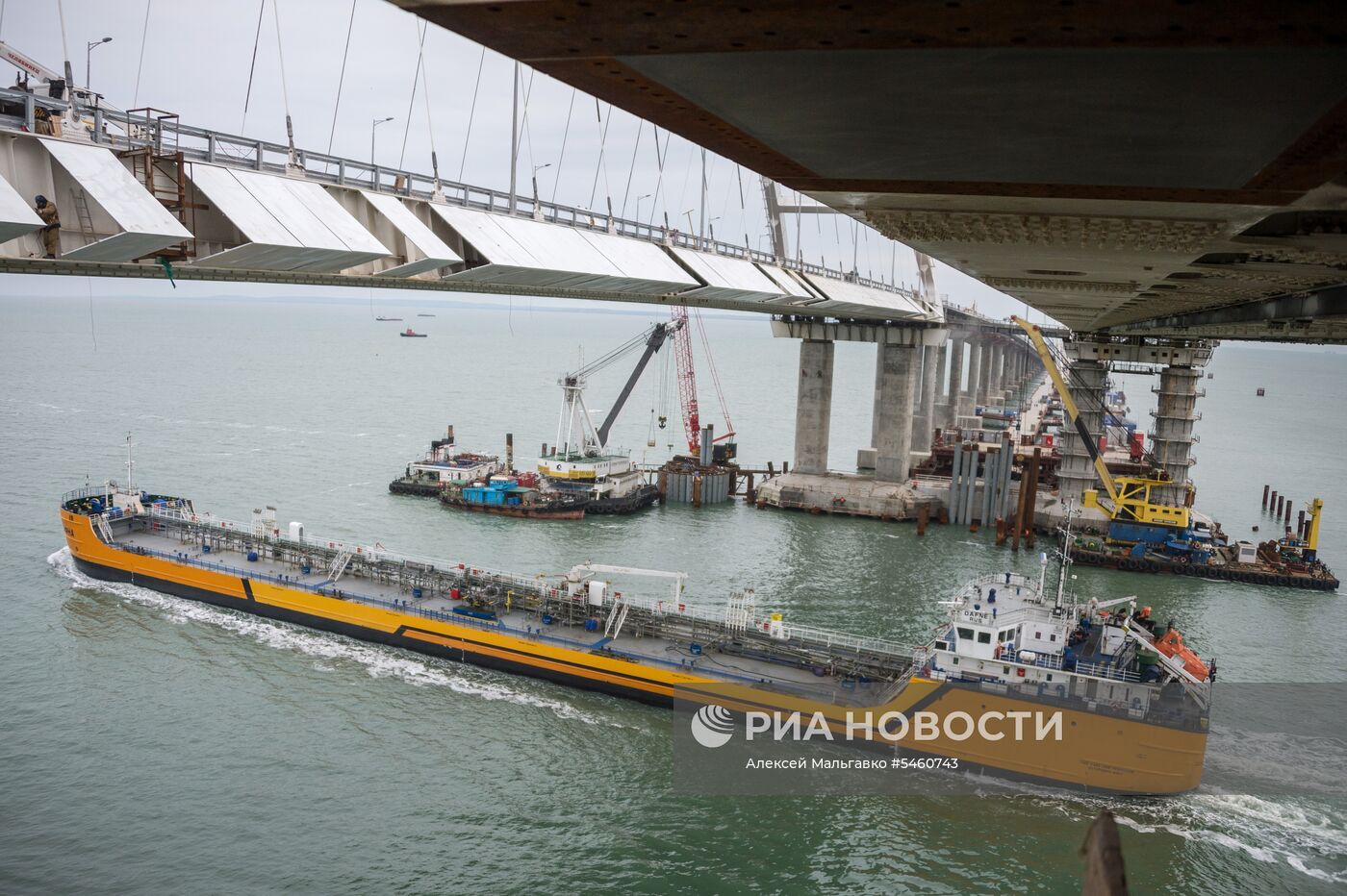 Строительство Крымского моста