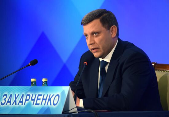 Пресс-конференция главы ДНР А. Захарченко в Донецке