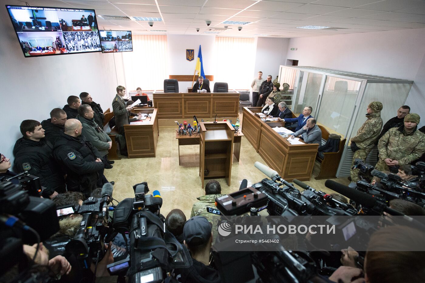 Суд по делу Н. Савченко в Киеве