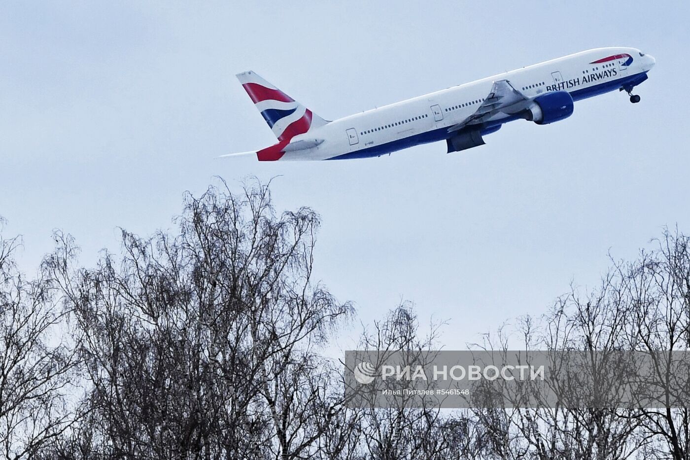 Самолет авиакомпании British Airways