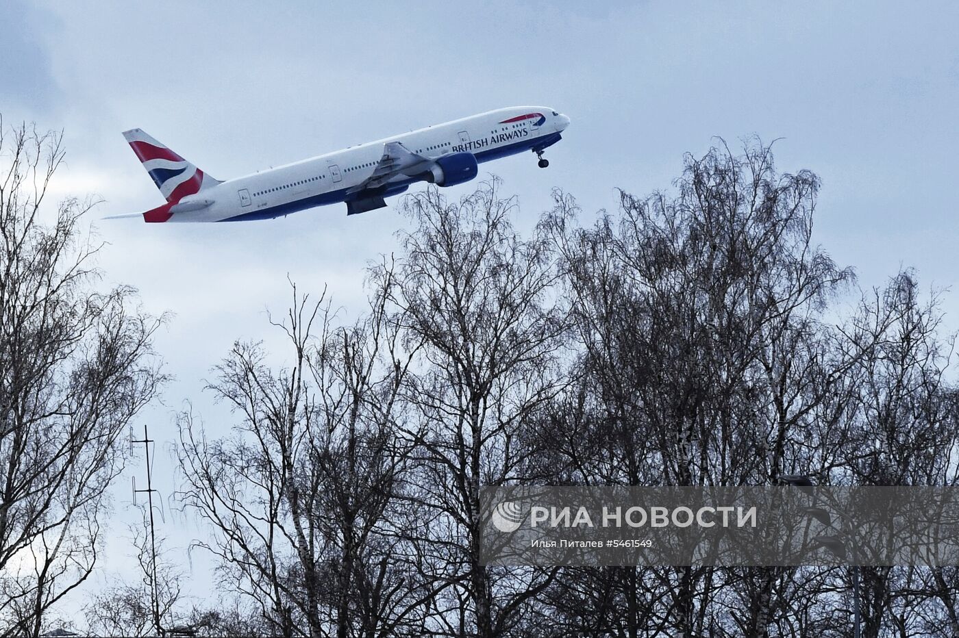 Самолет авиакомпании British Airways