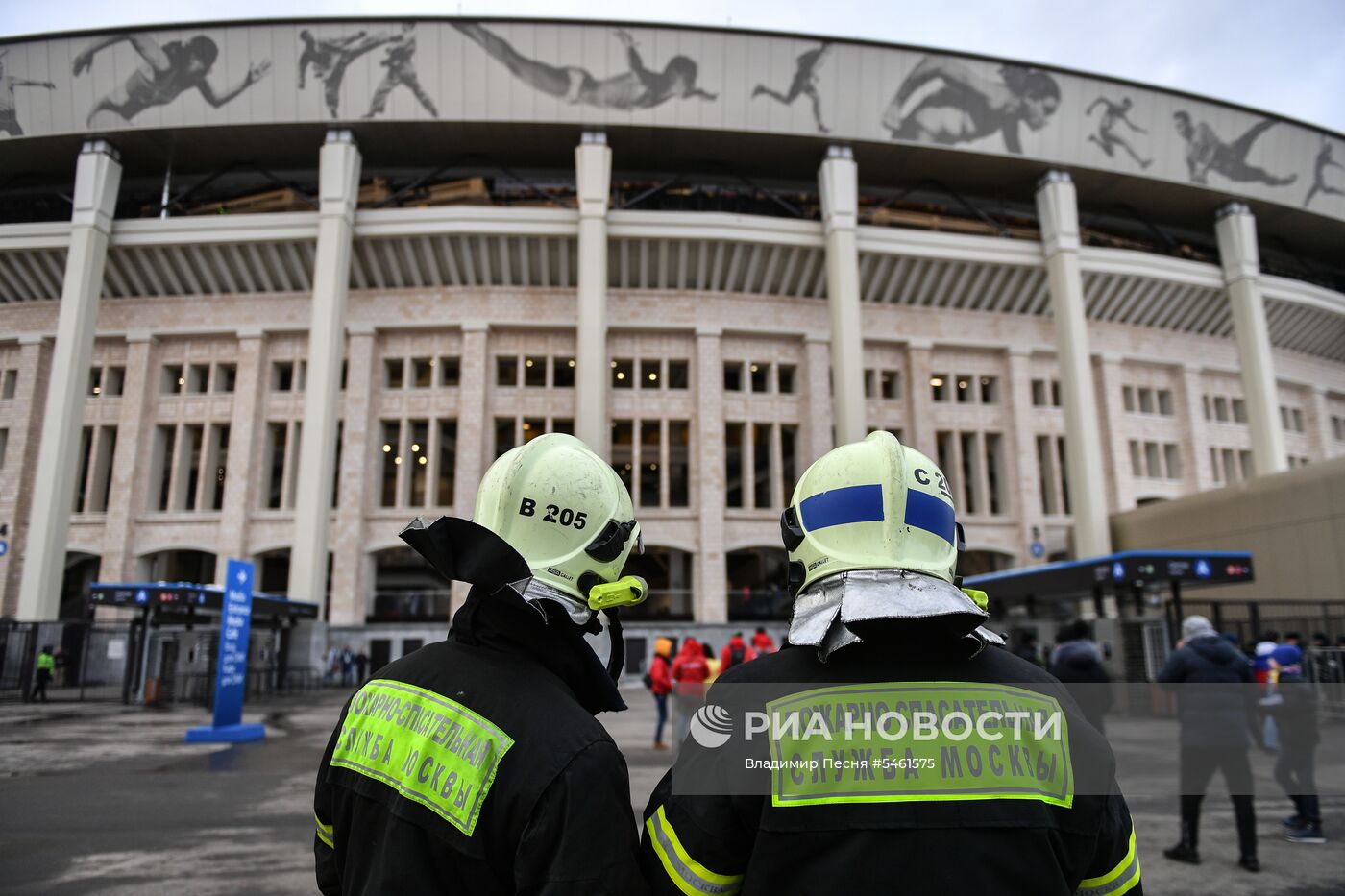 Футбол. Товарищеский матч. Россия - Бразилия