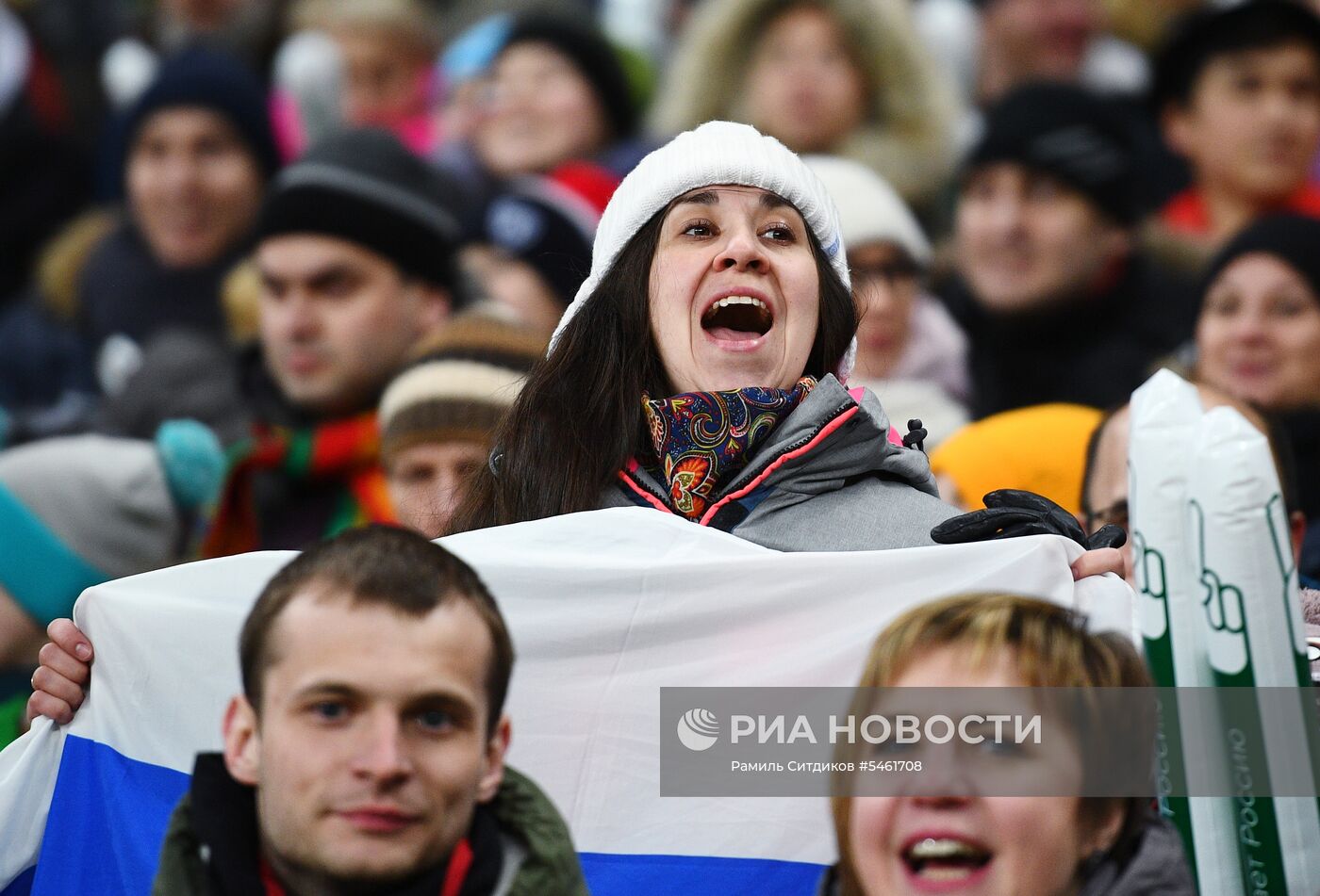 Футбол. Товарищеский матч. Россия - Бразилия