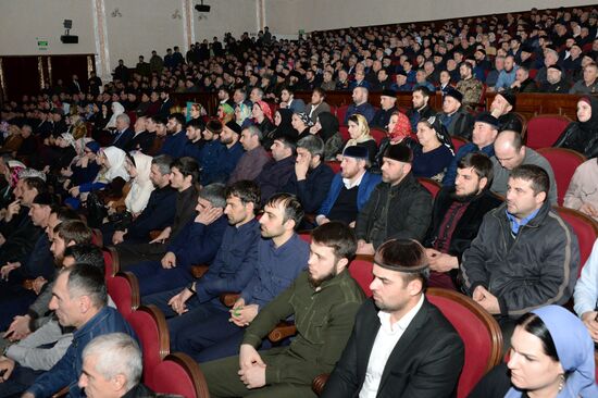 Празднование Дня конституции Чеченской Республики в Грозном