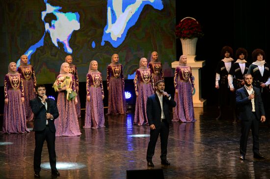 Празднование Дня конституции Чеченской Республики в Грозном