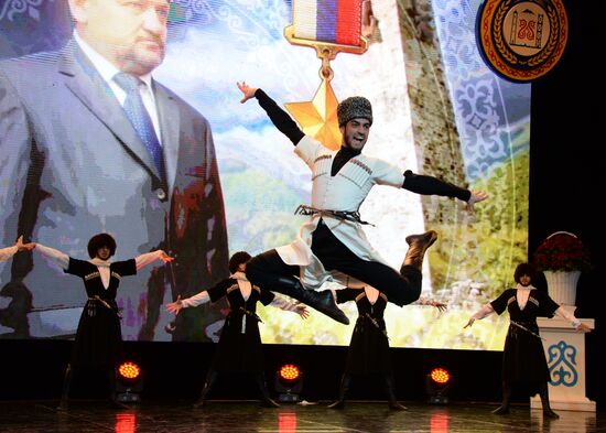 Празднование Дня конституции Чеченской Республики в Грозном