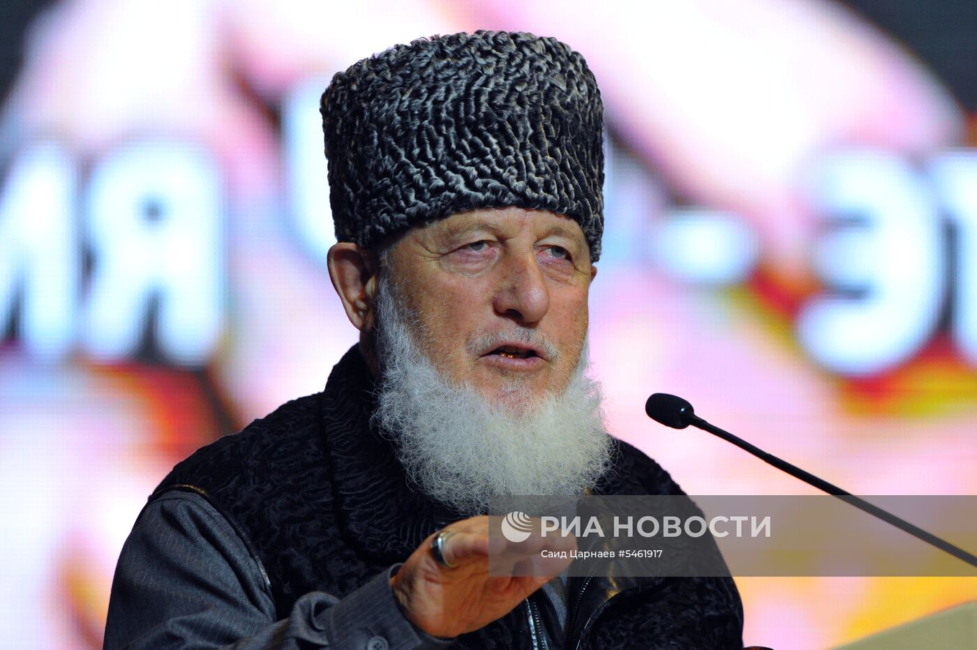 Празднование Дня конституции Чеченской Республики в Грозном