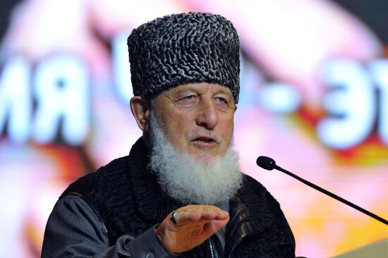 Празднование Дня конституции Чеченской Республики в Грозном