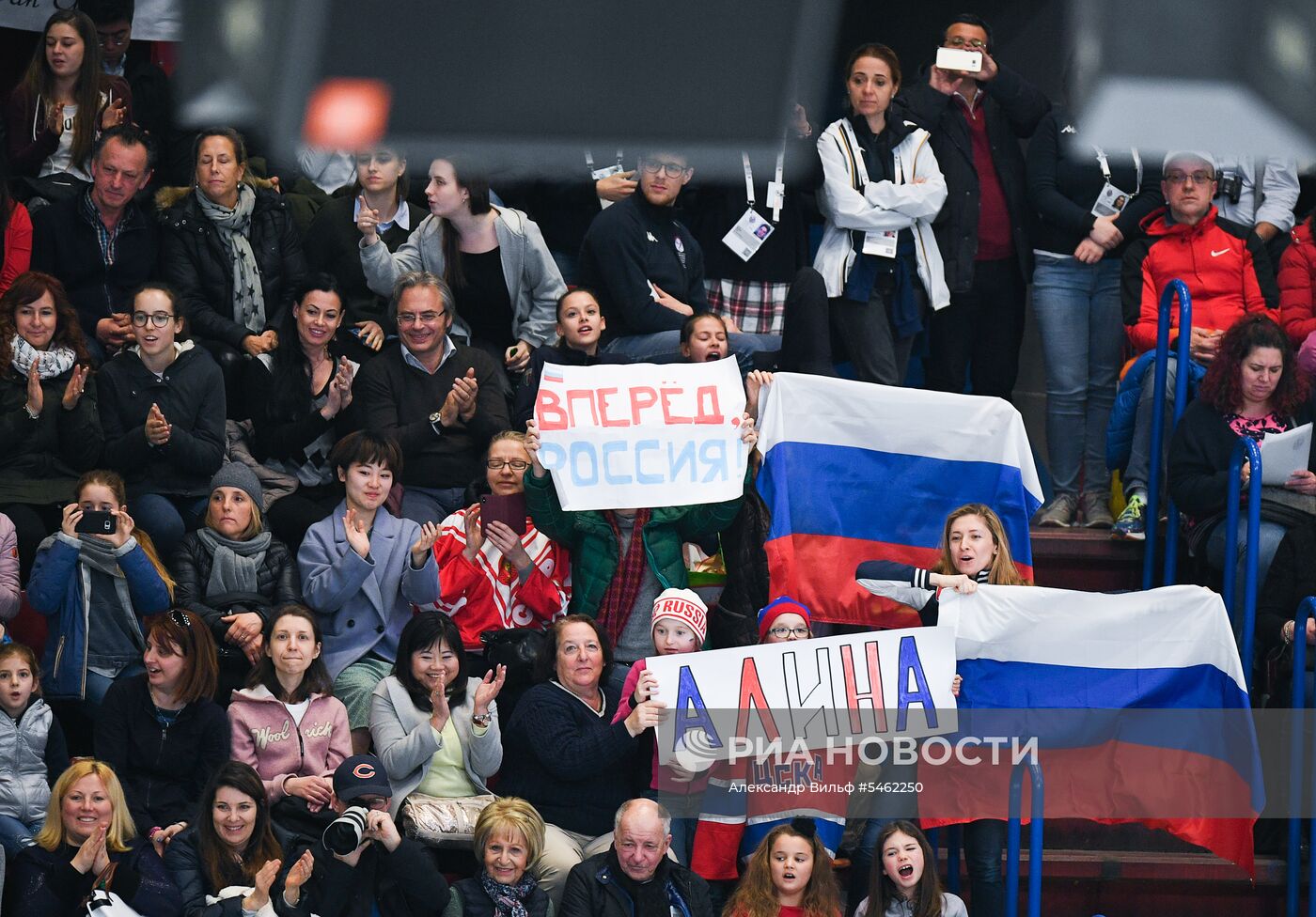 Фигурное катание. Чемпионат мира. Женщины. Произвольная программа