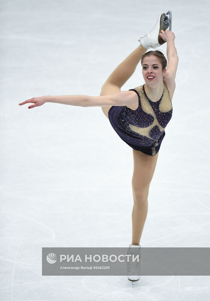 Фигурное катание. Чемпионат мира. Женщины. Произвольная программа
