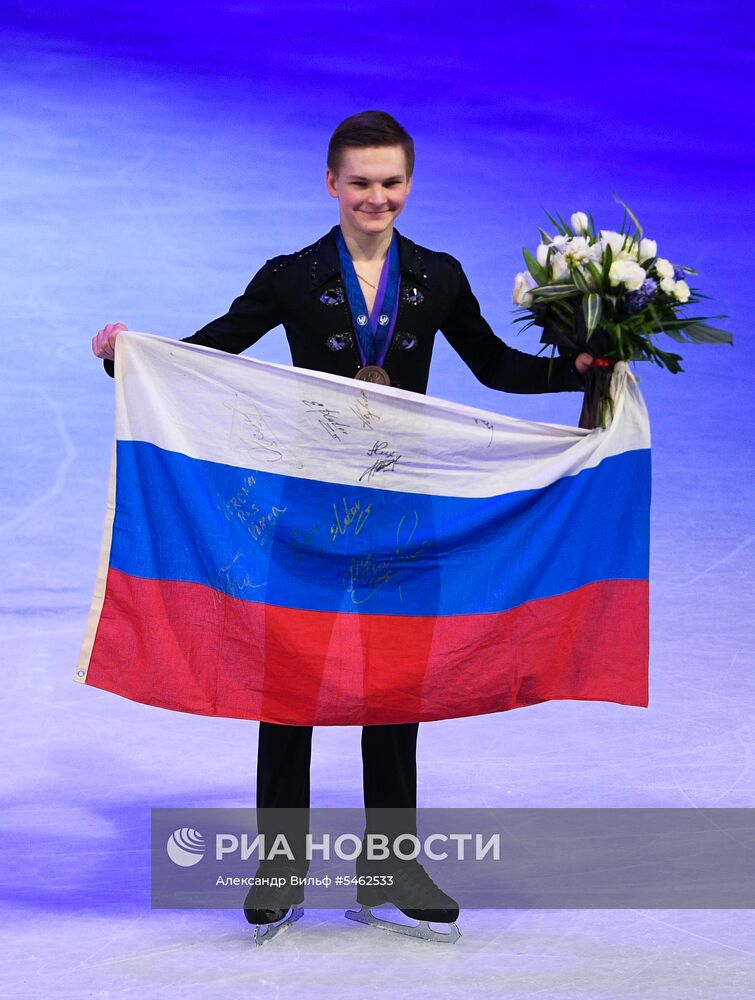 Фигурное катание. Чемпионат мира. Мужчины. Произвольная программа
