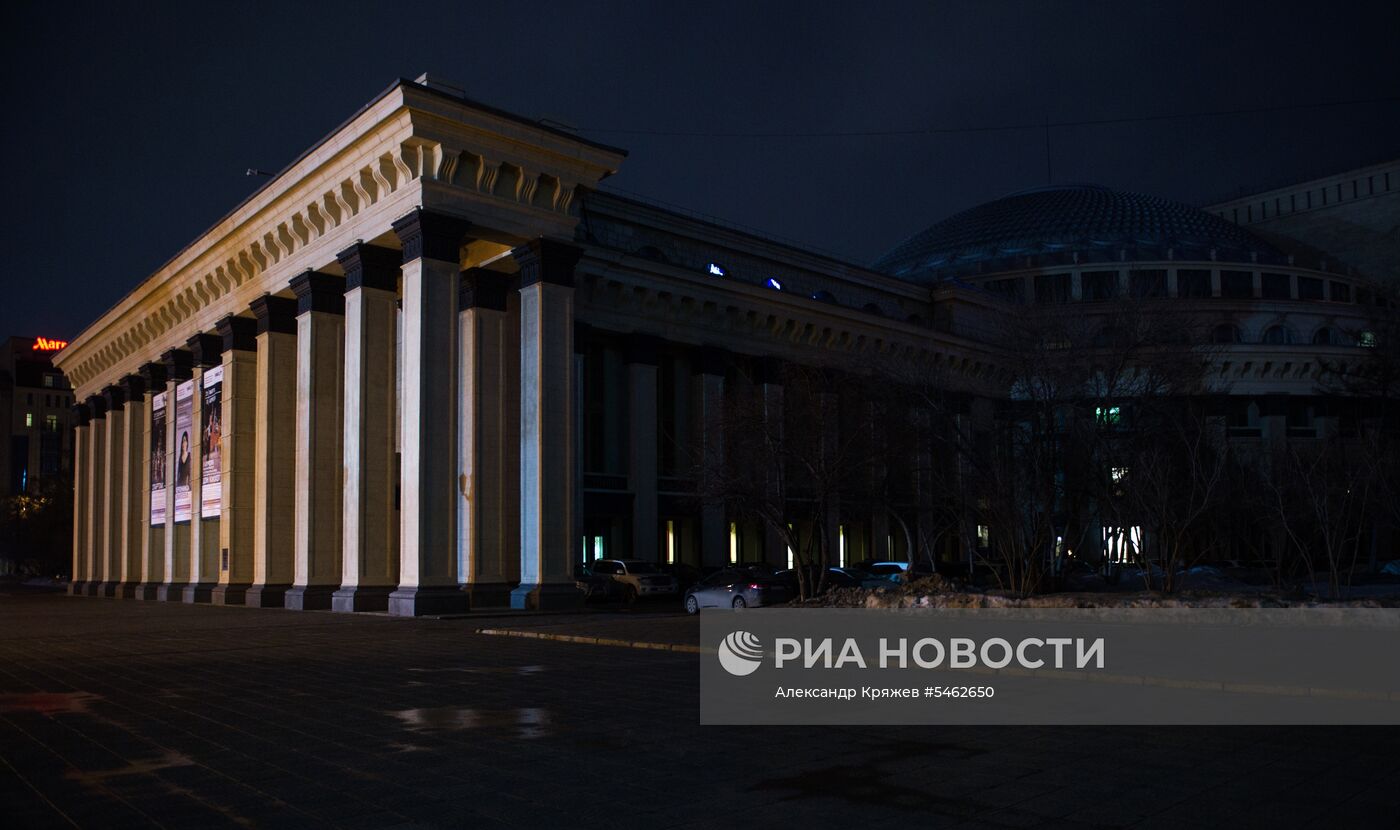 Акция "Час Земли-2018" в России