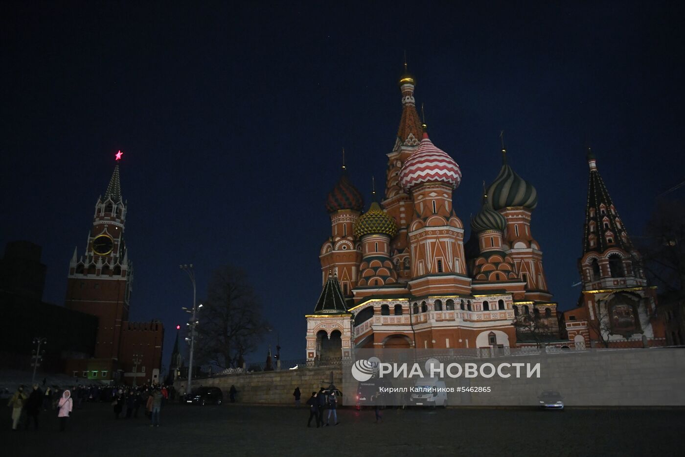 Акция "Час Земли-2018" в России