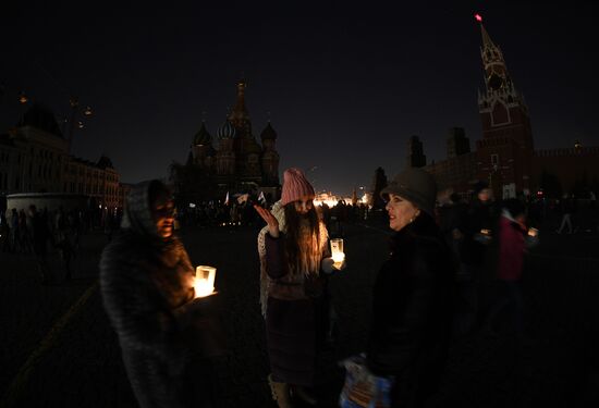 Акция "Час Земли-2018" в России