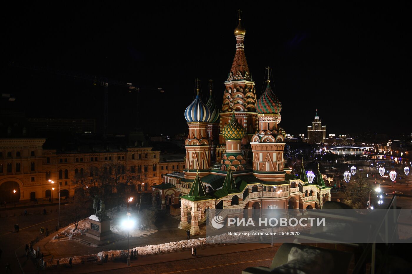 Акция "Час Земли-2018" в России