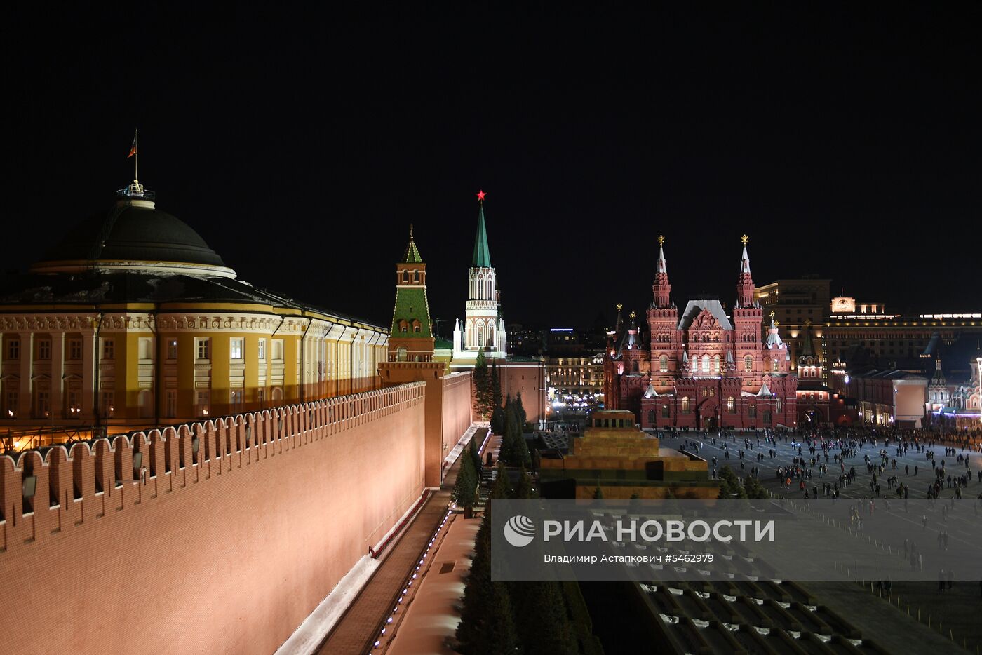 Акция "Час Земли-2018" в России