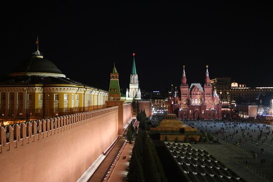 Акция "Час Земли-2018" в России