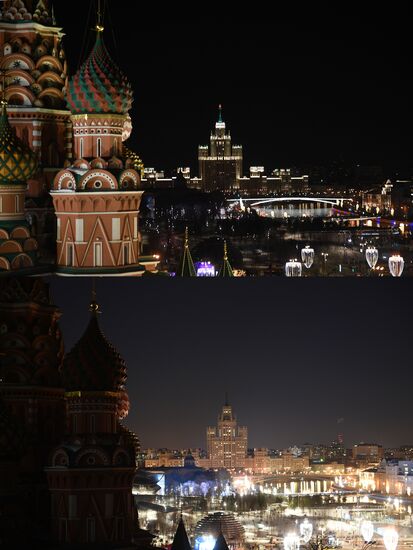 Акция «Час Земли — 2018" в  России