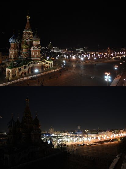 Акция «Час Земли — 2018" в  России