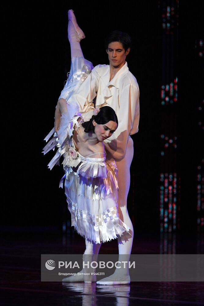 Гала-концерт звезд балета "Рудольф Нуреев. Из прошлого в будущее"