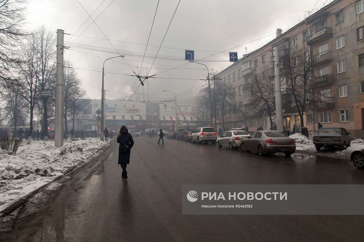 Пожар в торговом центре «Зимняя вишня» в Кемерово 