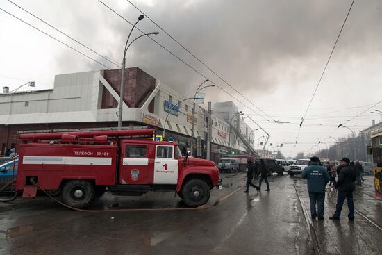 Пожар в торговом центре «Зимняя вишня» в Кемерово 