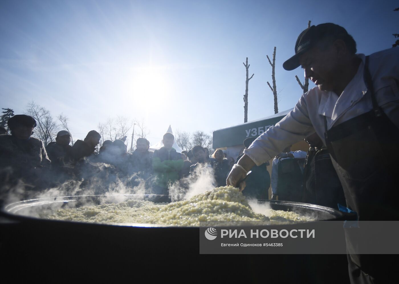 Московский общегородской праздник "Навруз-2018"