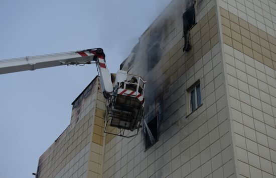 Пожар в торговом центре «Зимняя вишня» в Кемерово