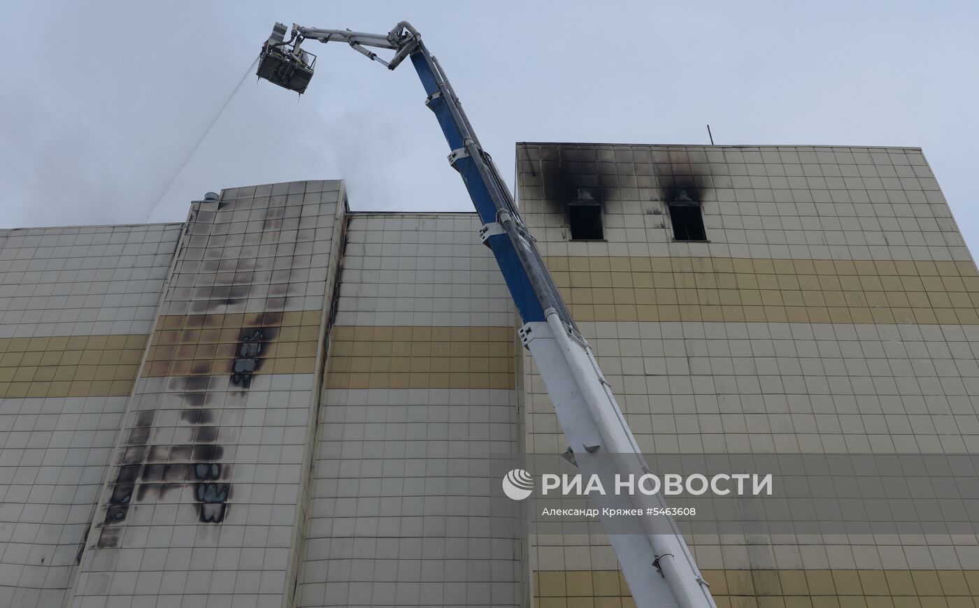 Пожар в торговом центре «Зимняя вишня» в Кемерово