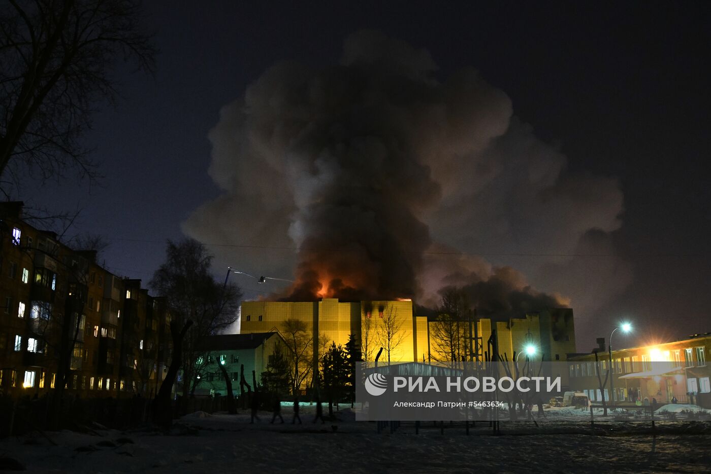 Пожар в торговом центре «Зимняя вишня» в Кемерово