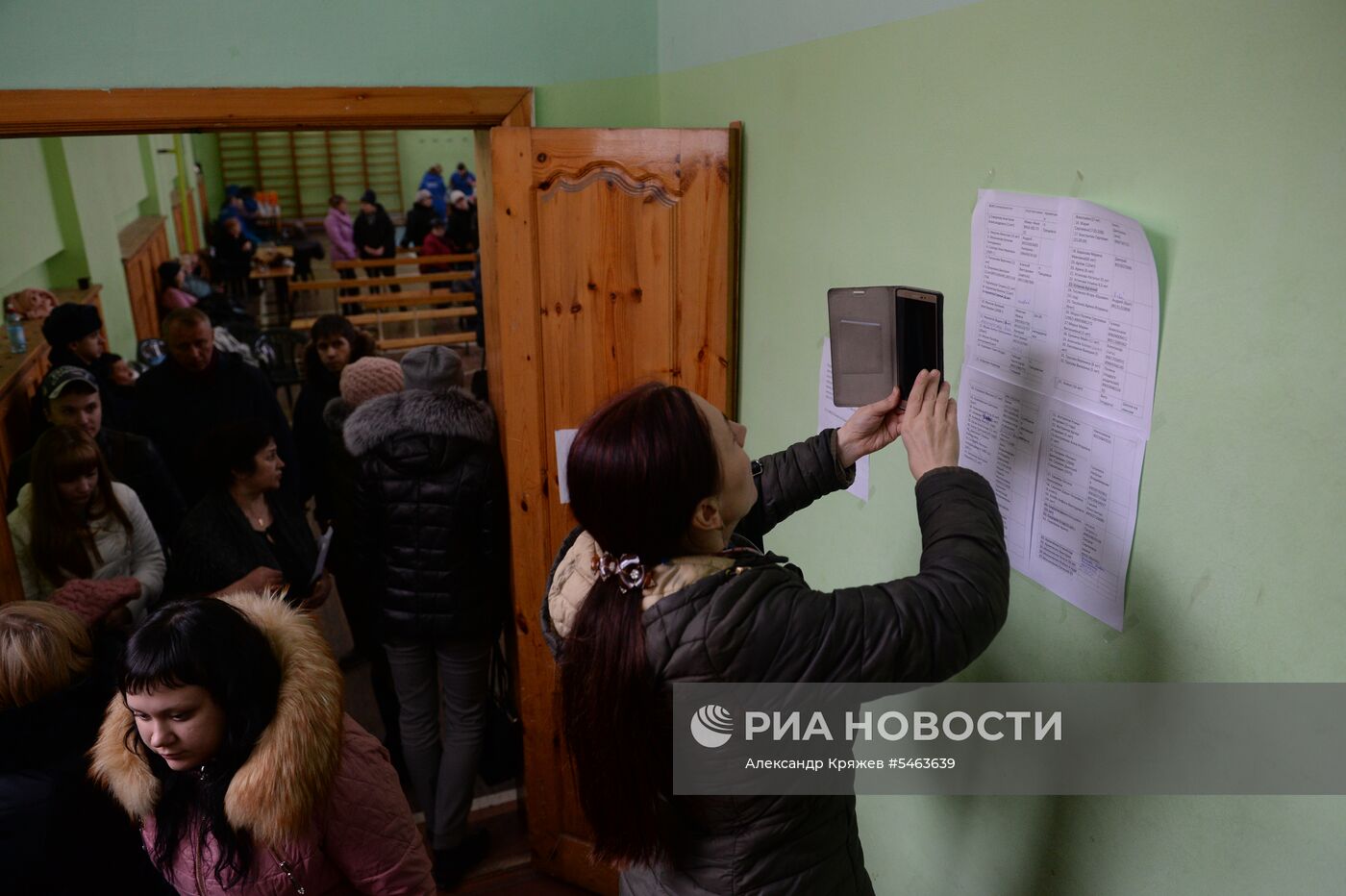 Пожар в торговом центре «Зимняя вишня» в Кемерово