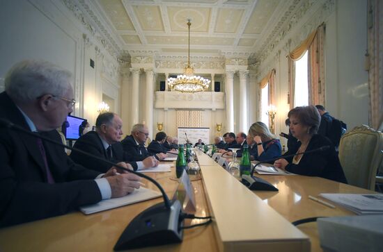 Заседание Попечительского совета Фонда Горчакова с участием главы МИД РФ С. Лаврова