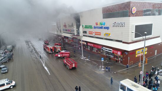Пожар в торговом центре «Зимняя вишня» в Кемерово