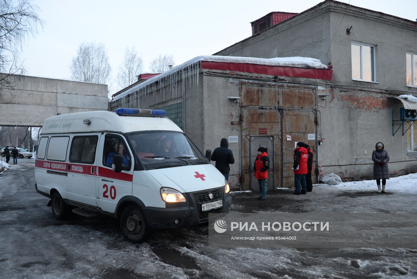 Последствия пожара в ТЦ «Зимняя вишня»