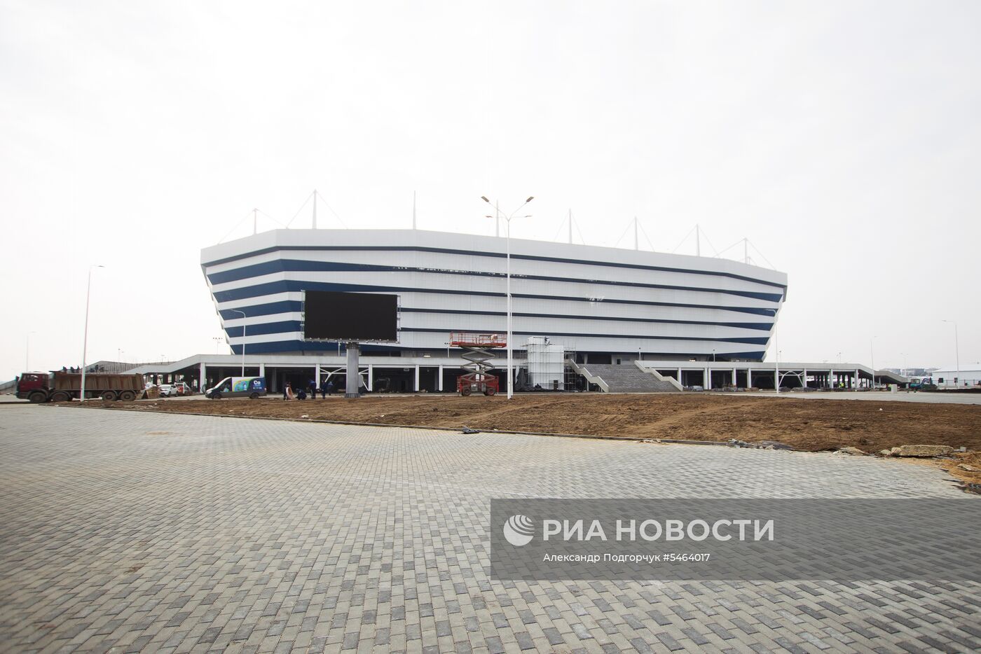 Стадион "Калининград"
