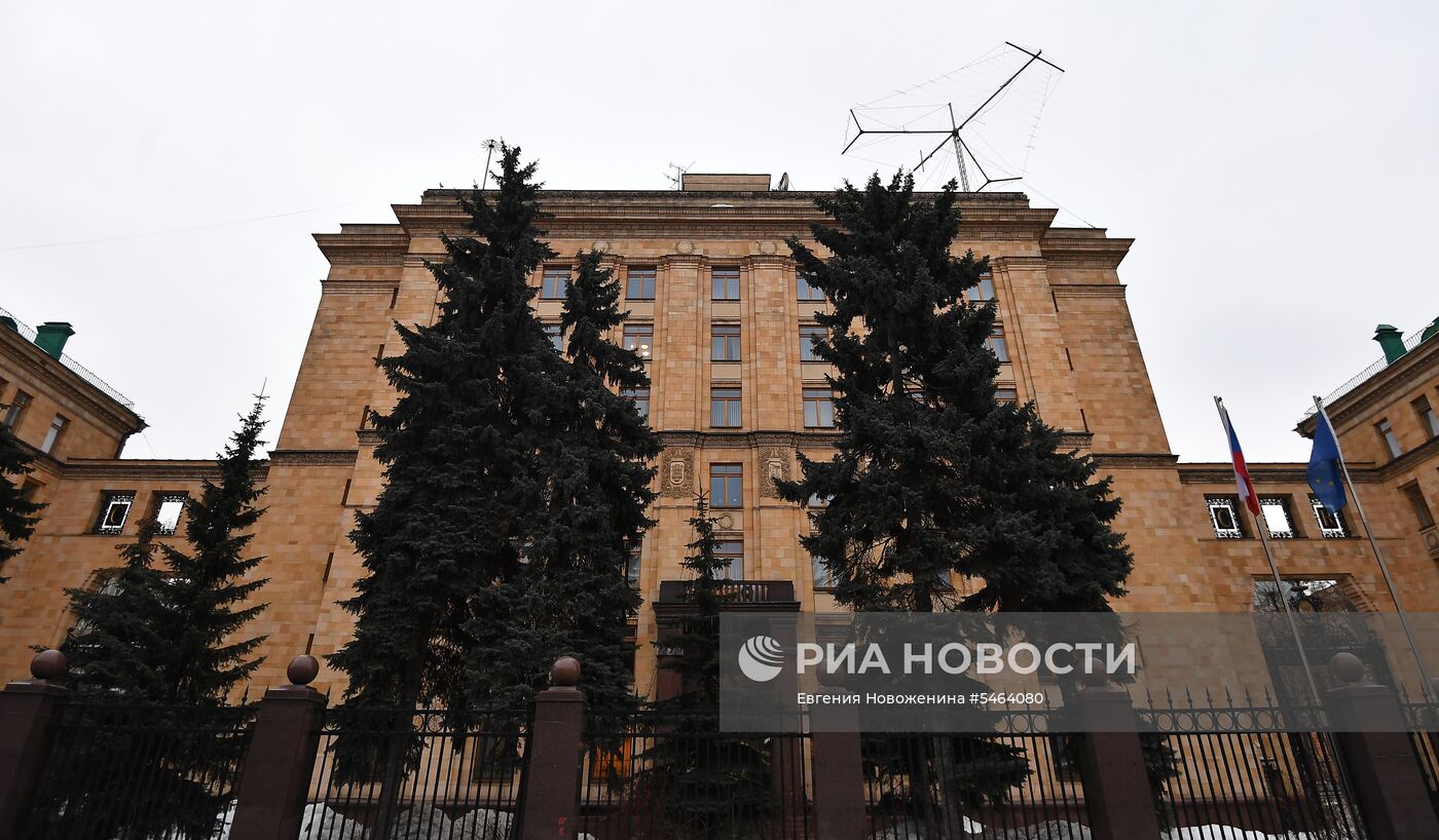 Посольство Чехии в Москве
