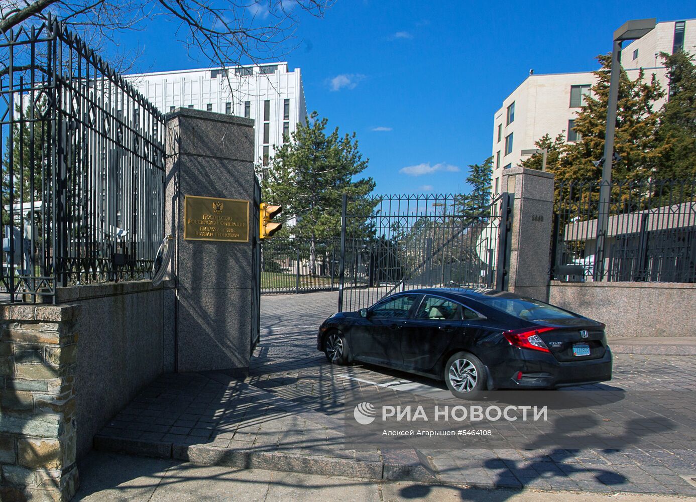 Посольство РФ в США