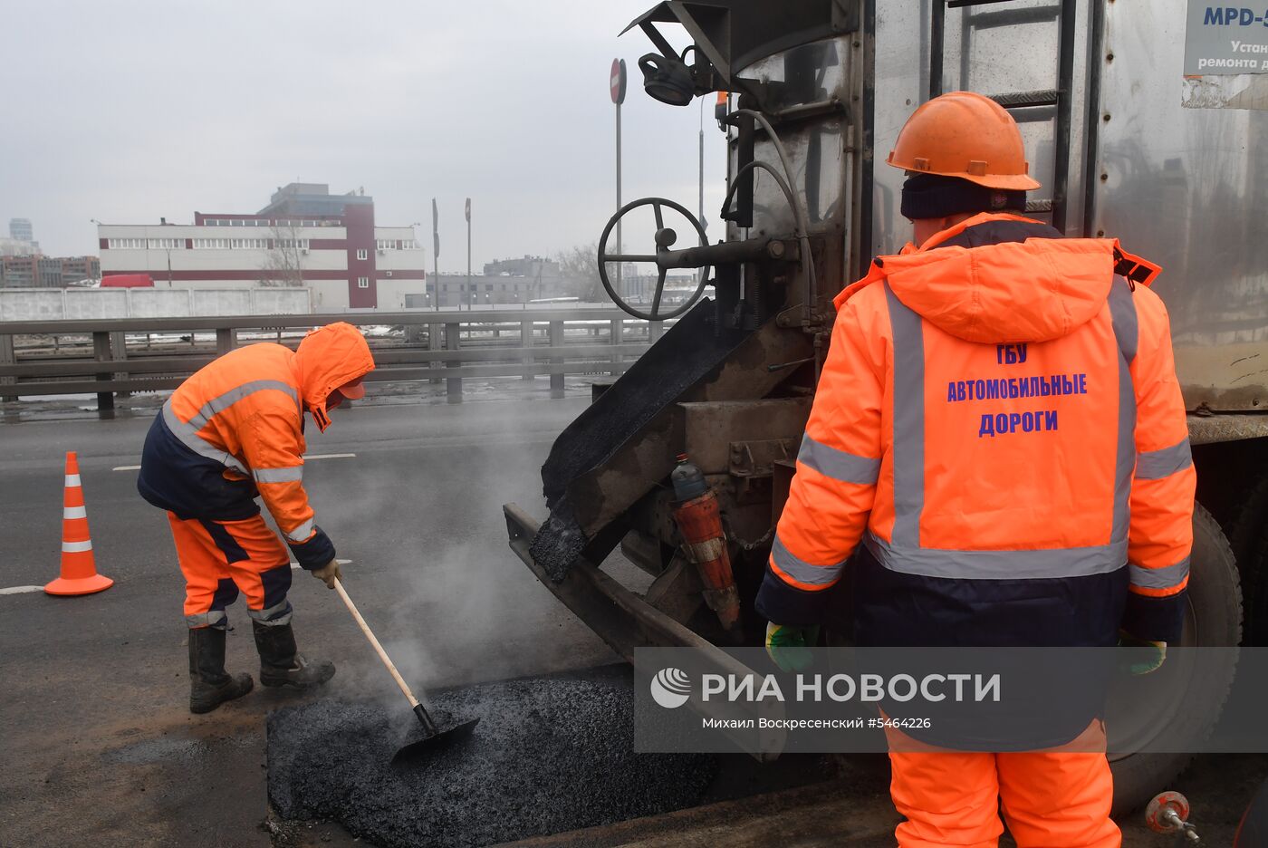 Ремонт дороги в Москве