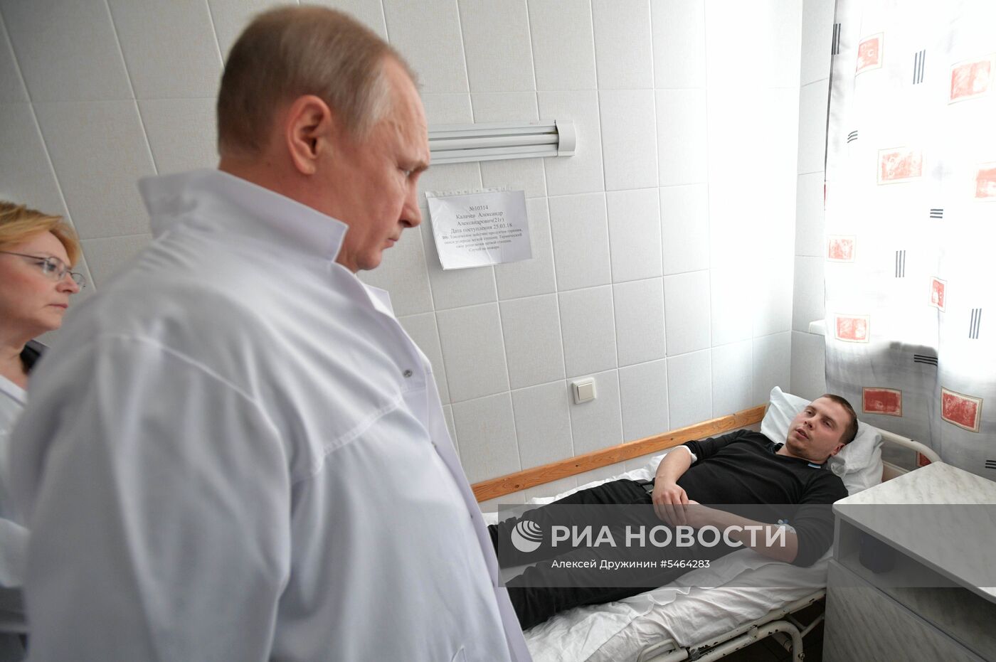 Президент РФ В. Путин почтил память погибших при пожаре в Кемерове