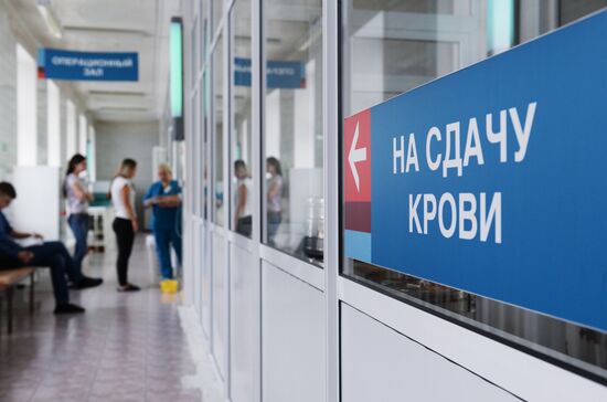 Сдача крови для пострадавших при пожаре в ТЦ "Зимняя вишня" 