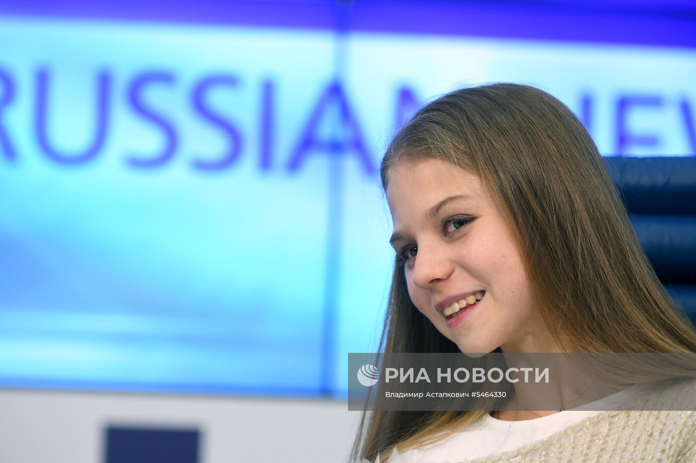 Пресс-конференция Федерации фигурного катания России