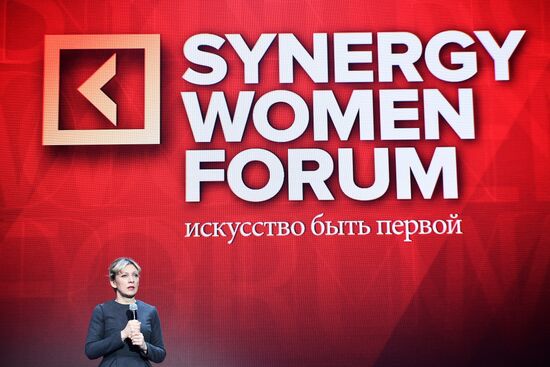 Synergy Women Forum