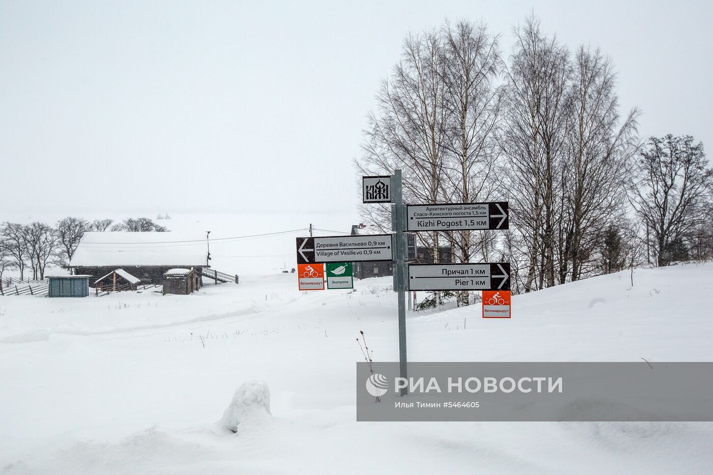 Музей-заповедник "Кижи" в Карелии