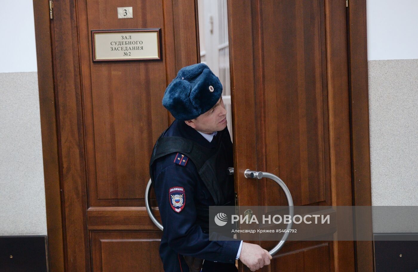 Заседание суда по делу о пожаре в ТЦ «Зимняя вишня» в Кемерове