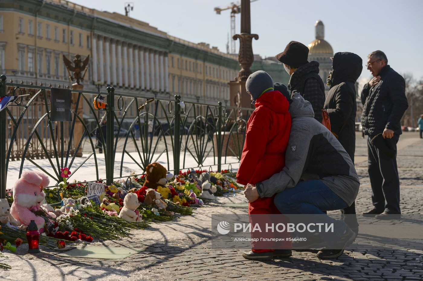 Акции в память о погибших при пожаре в ТЦ "Зимняя вишня"