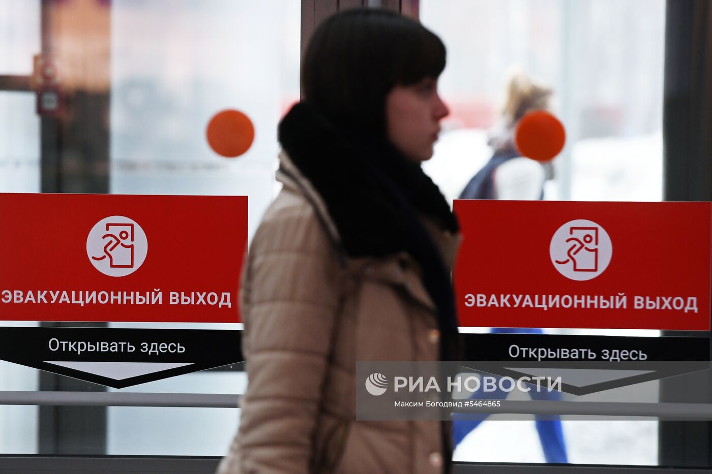 Проверка пожарной безопасности в торговых центрах