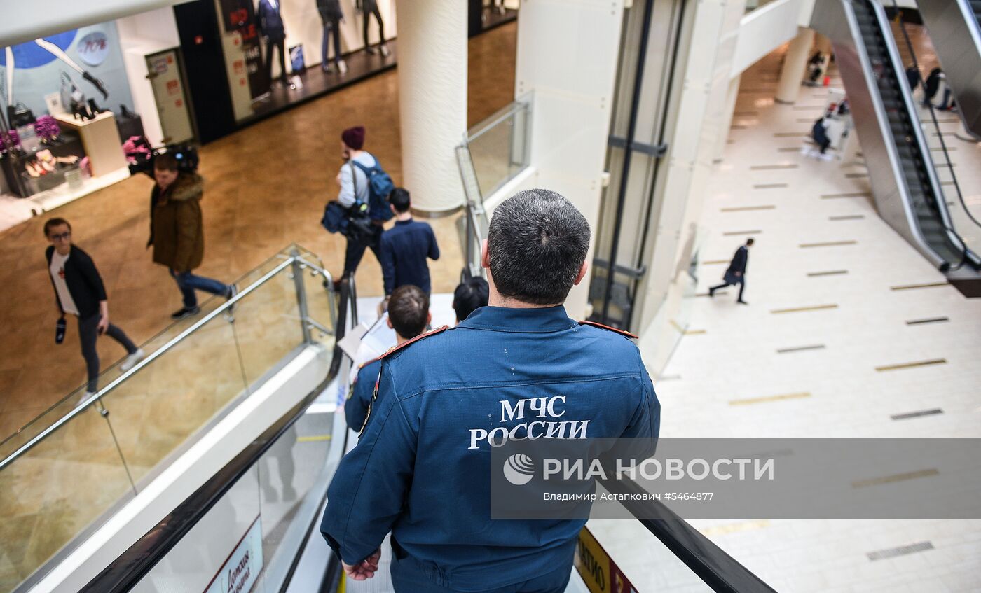 Проверка пожарной безопасности в торговых центрах