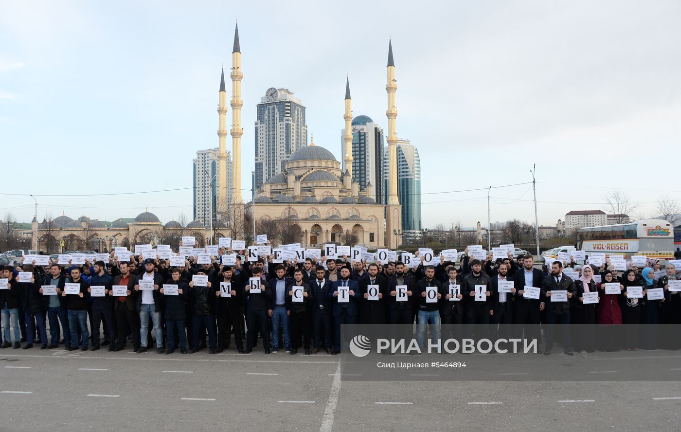 Акции в память о погибших при пожаре в ТЦ "Зимняя вишня"