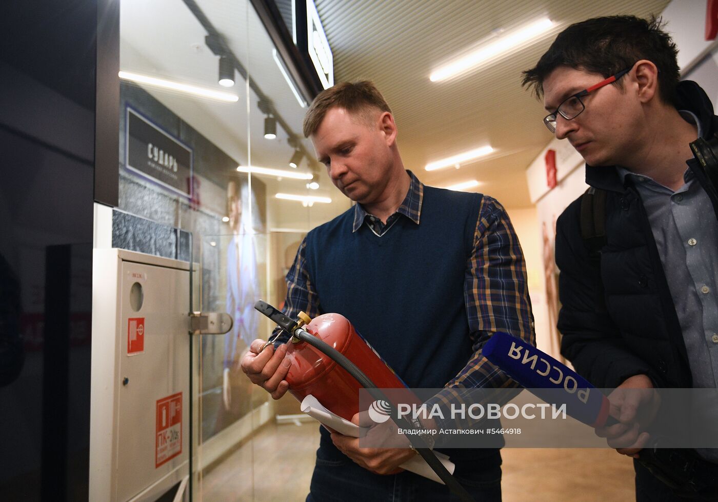 Проверка пожарной безопасности в торговых центрах