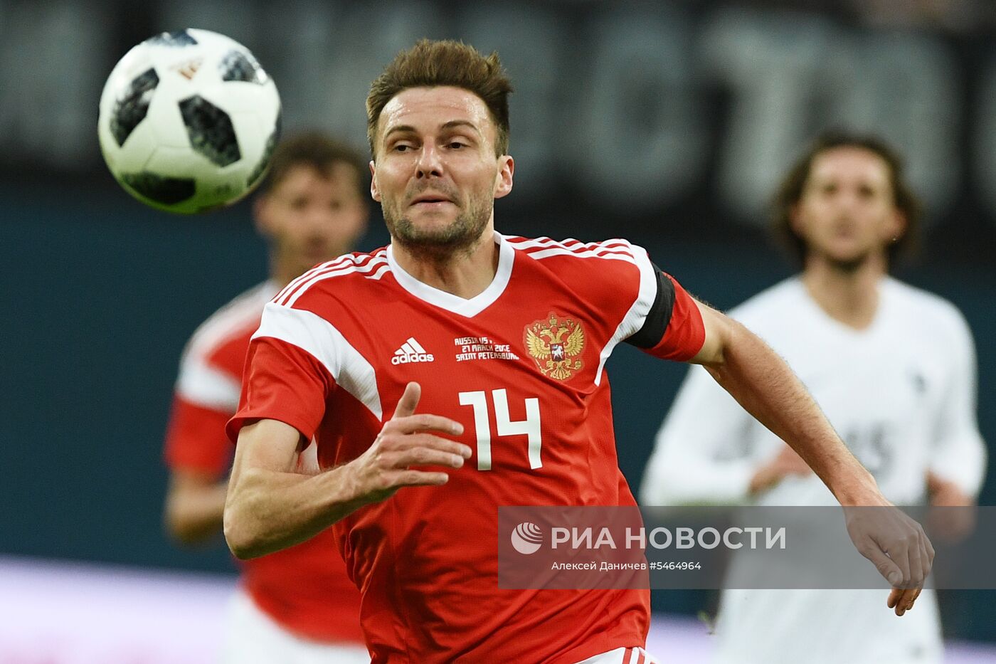 Футбол. Товарищеский матч. Россия - Франция